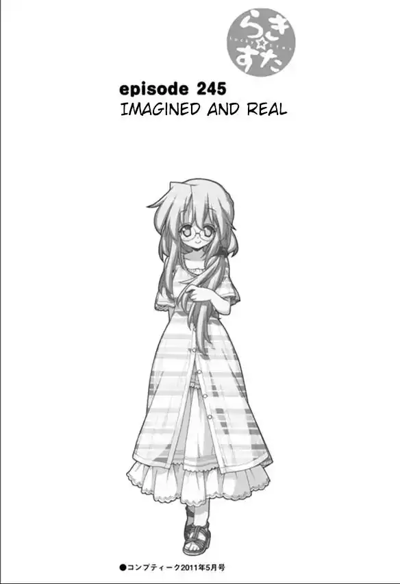 Lucky Star Chapter 245 1